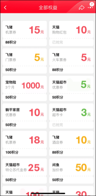 董路：足协主席宋凯转给李昊炎一封亲笔信，祝贺李昊炎加盟巴萨